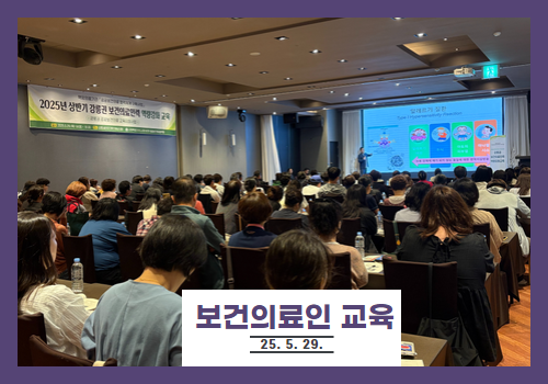 갤러리